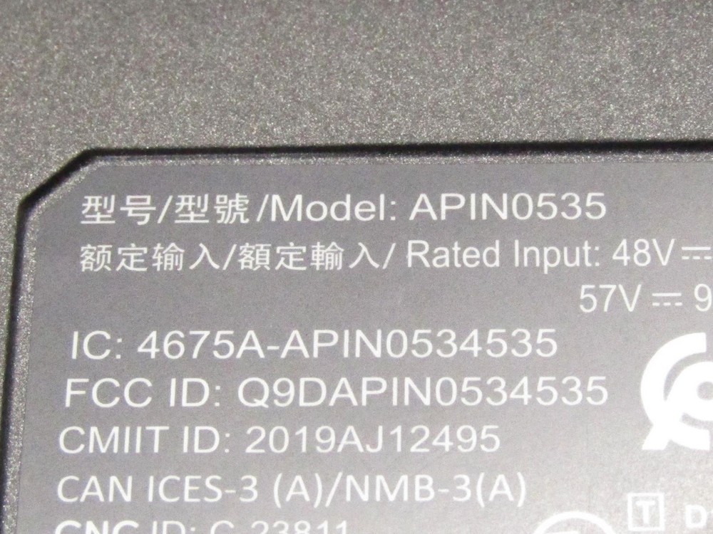 2x Aruba Wireless Access Points | PIN0535 | Grade B