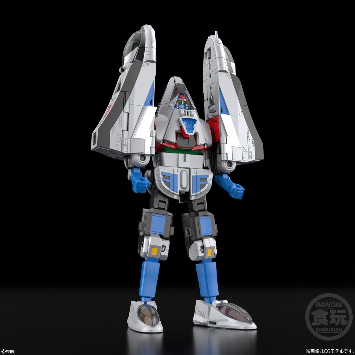 Bandai SMP 3D Formation Time Robo Time Force Megazord Model Kit US Seller