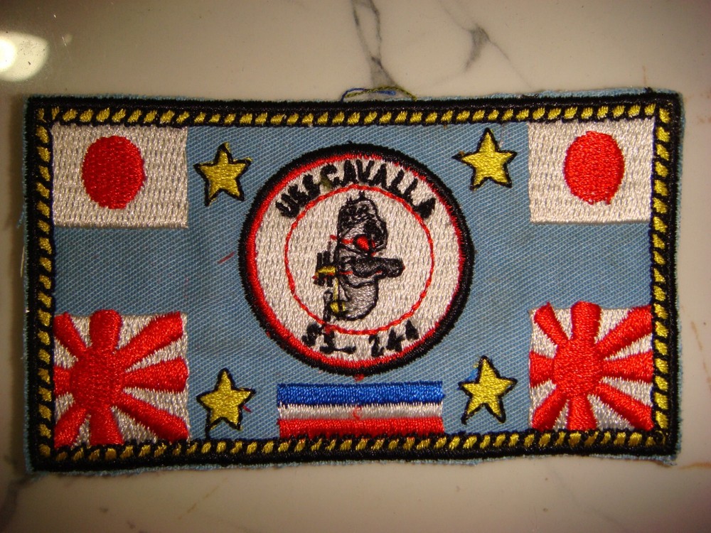 US NAVY USS CAVALLA -244 PATCH