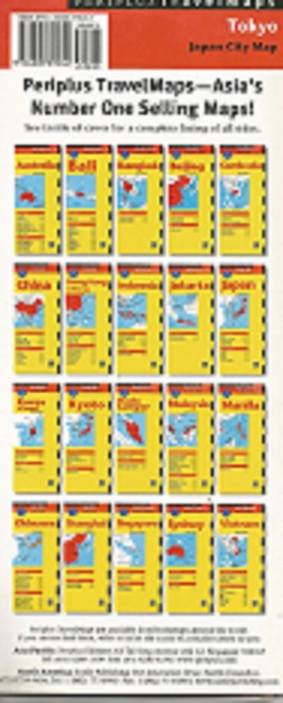 Tokyo, Japan by Periplus Maps.