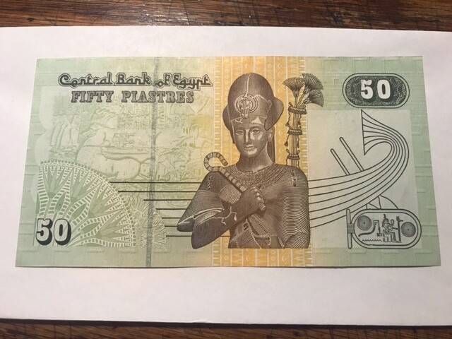 2003 Egypt 25 & 50 Piastres Notes CU #15522
