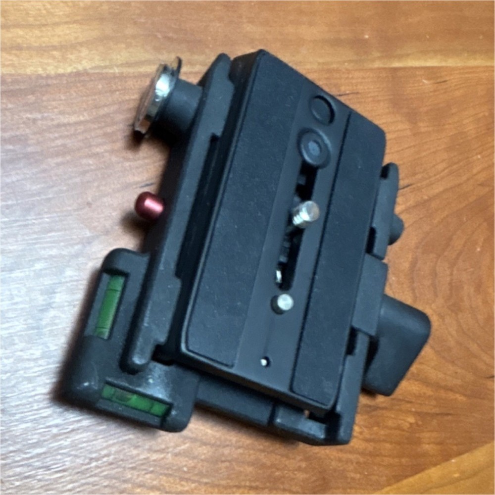 Giotto's MH821 Pan/Tilt Head Quick Release Camera Plate