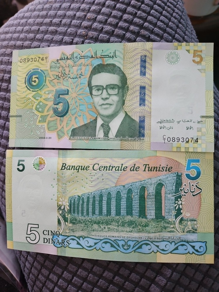 Tunisia 5 Dinar Uncirculated  Banknote