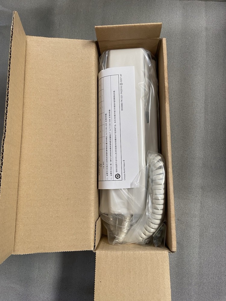 Aiphone VC-K Industrial Intercom System Adapter - Model VC-K, MPN VC-K