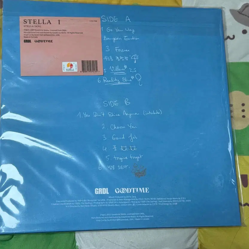 Stella Jang 1st Album LP - Unopened, New