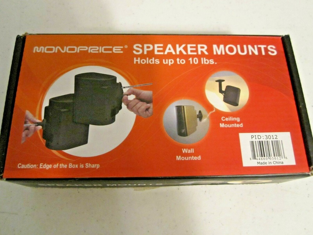 Adjustable 10 lb. Capacity Surround Studio Speaker Wall Mount Brackets (Pair)