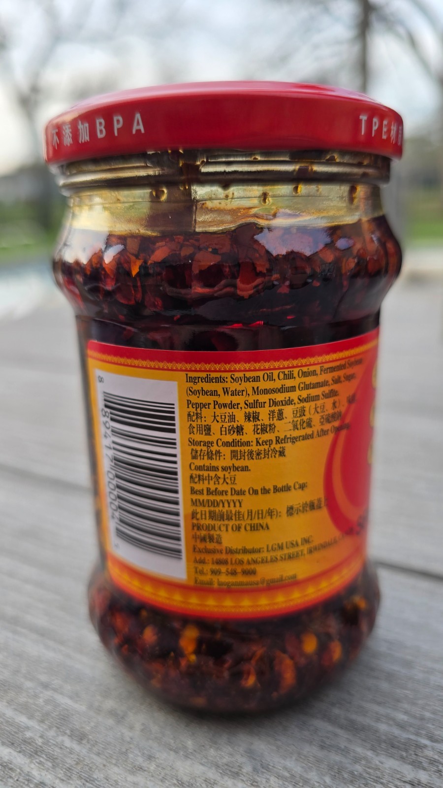 Lao Gan Ma Spicy Chili Crisp 7.41oz Fresh Stock - Retail Shelf Ready