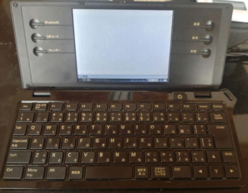 KING JIM Pomera DM100 Digital Memo Compact Keyboard Notepad Bluetooth Tested