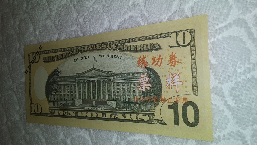 2006 Chinese Practice Notes - "Training Note" - " Samples" Full Set