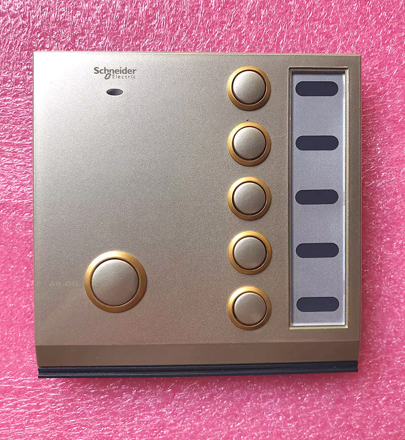 1Pce U106RWM001 Six key move switch