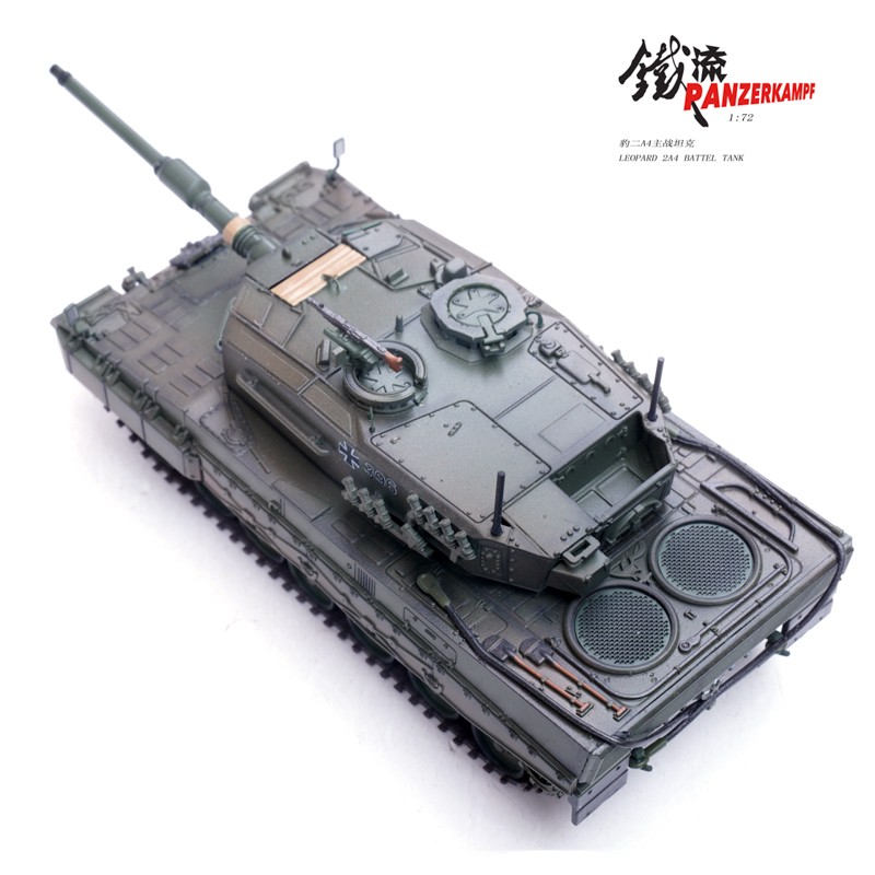 1/72 German Leopard 2A4 main battle tank model green