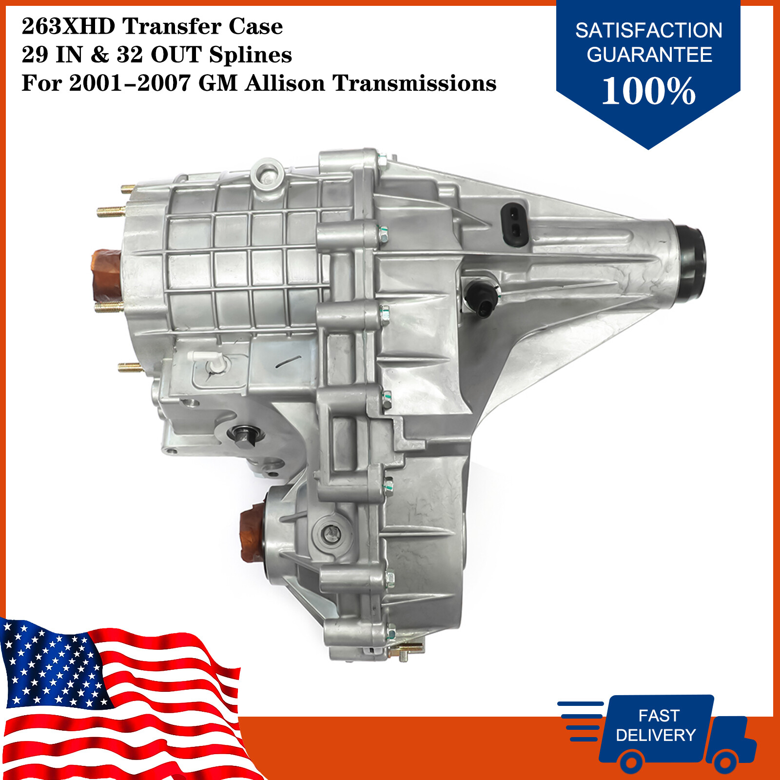 263XHD New Transfer Case Unit For 2001-2007 6.6/8.1L Chevy/GMC 2500HD 3500HD