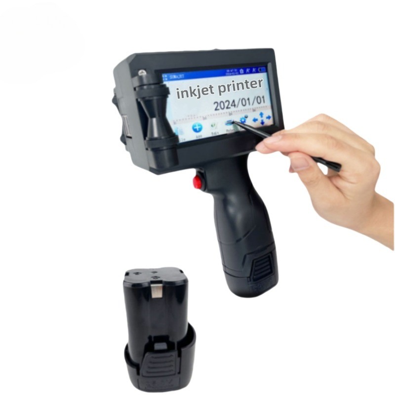 12.7mm 25 Languages Cheap Price Logo Date Handheld Inkjet Printer