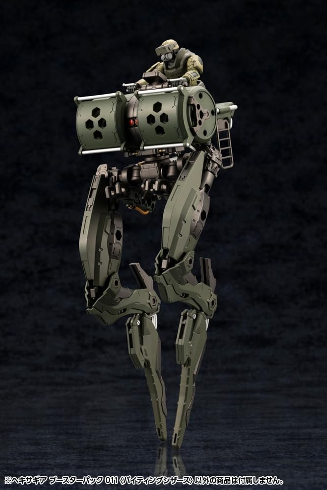 HexaGearfigurinePlasticModelKit1/24BoosterPack011BitingScissors22cm