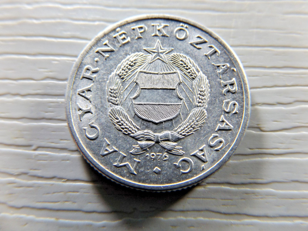 HUNGARY 1976 1 Forint