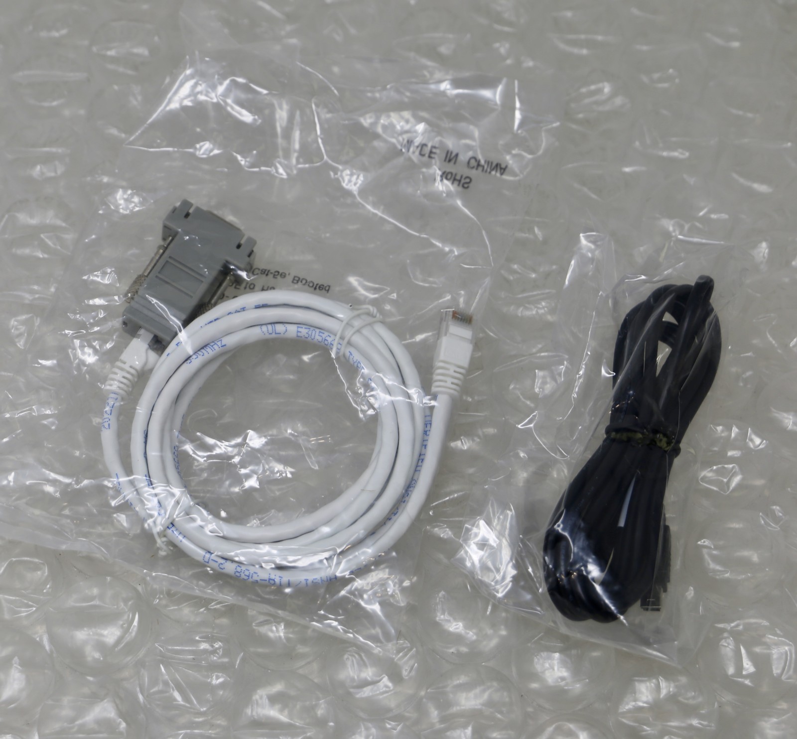 *NEW* JUNIPER SRX320-SYS-JB-P - Services Gateway / Security Appliance Router