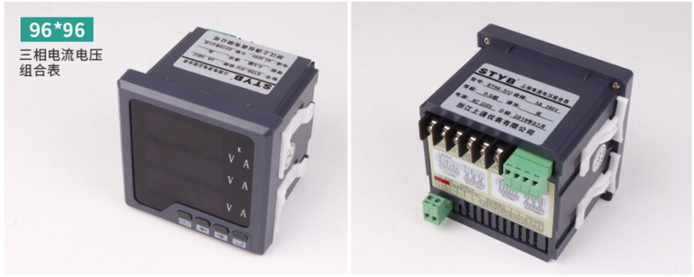 3-phase digital display multi-function current and voltmeter 485 communication