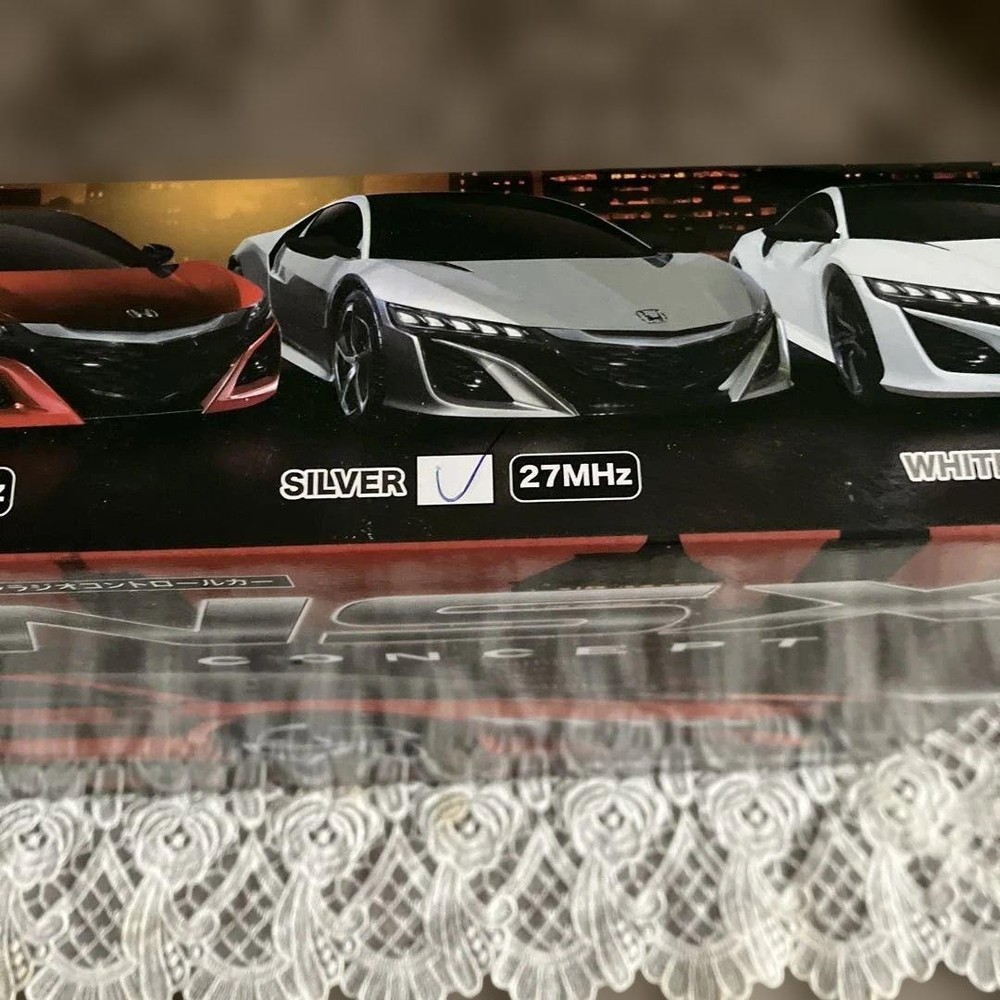 Honda NSX CONCEPT el kit