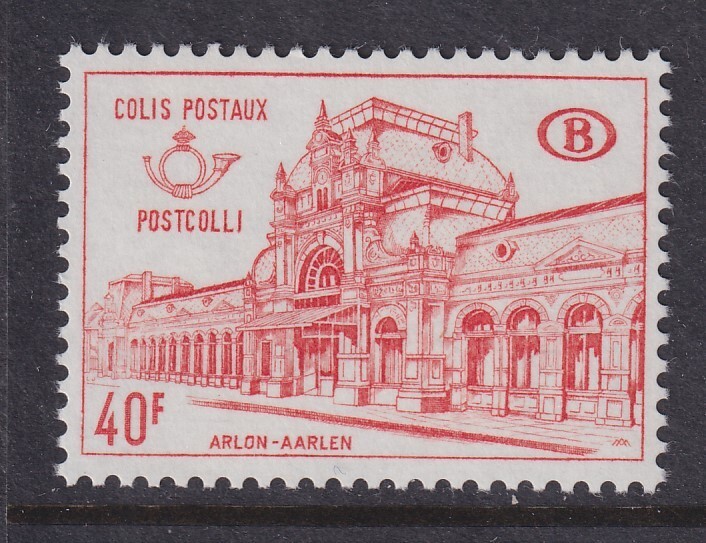Belgium, Scott Q408, MNH