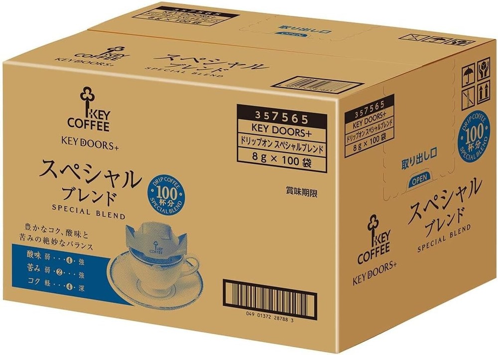KEY COFFEE Drip-on Special Blend 100 cups Regular