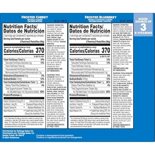 Toaster pastries breakfast variety 12 count