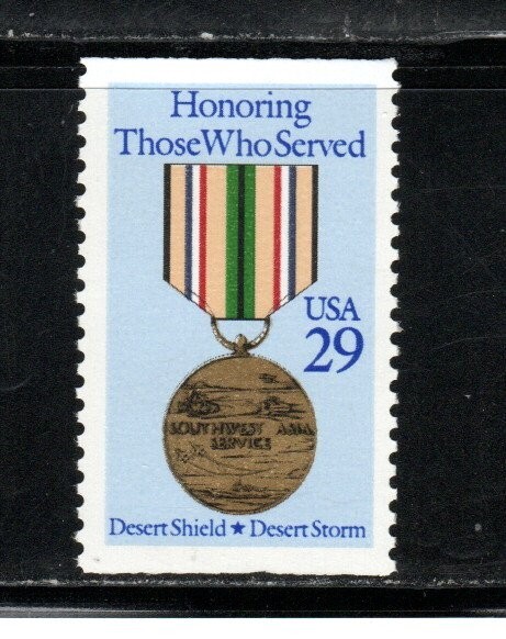 2552 ** DESERT SHIELD ~ DESERT STORM ** U.S. Postage BOOKLET Stamp  MNH