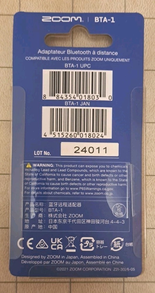 Zoom BTA-1 Bluetooth Adapter for AR-48 and LiveTrak L-20