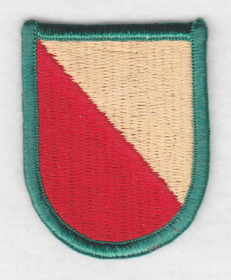 Army Beret Patch:  13th Support Battalion