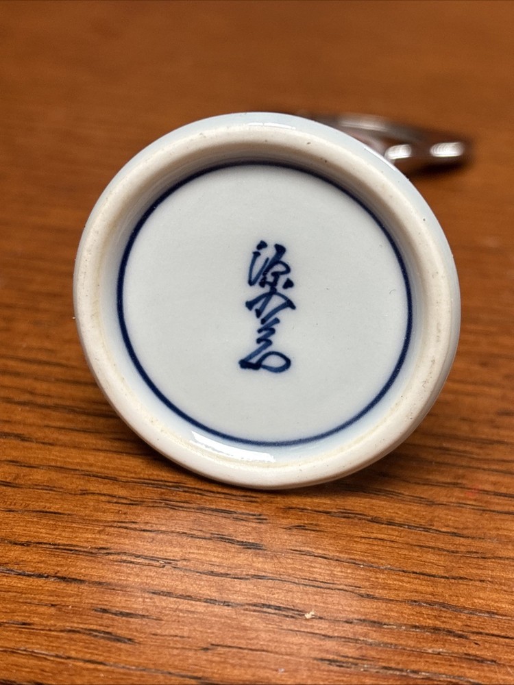 Artesian Kiln Dyed Brocade Arabesque Bottle Opener