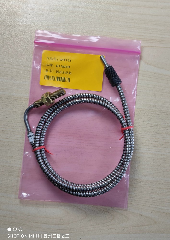 1Pcs Used BANNER sensor IAT13S