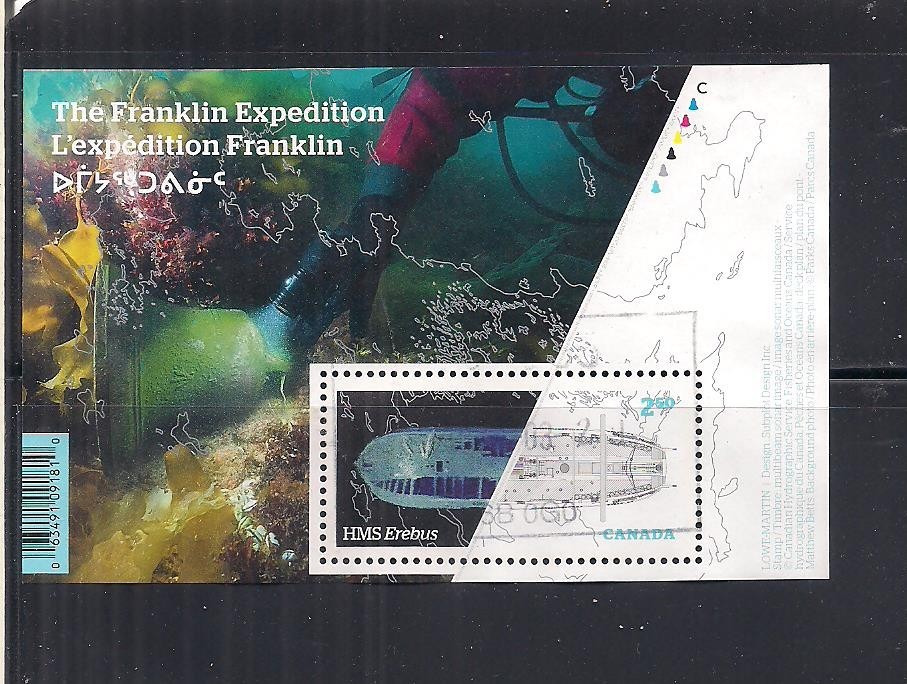 Canada #2853 used sheet Vf