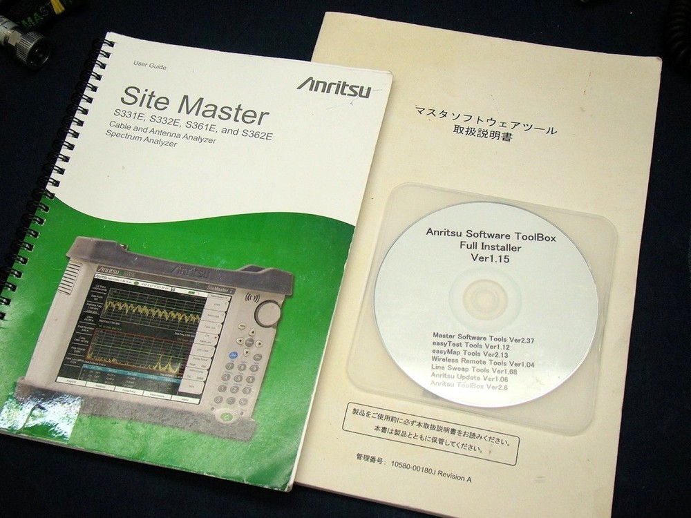 Anritsu Site Master S331E compact Cable & Antenna Analyzer Used