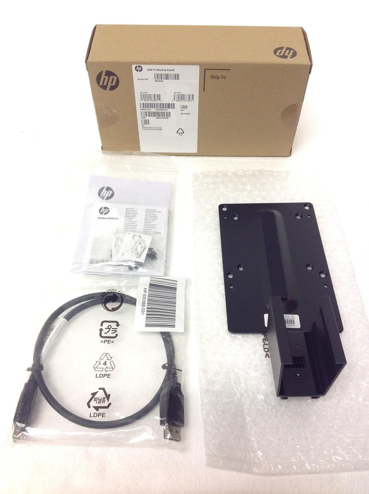 5x NEW HP 8RA46AA PC Mounting Bracket B250 For Thin Client Workstation Mini PC