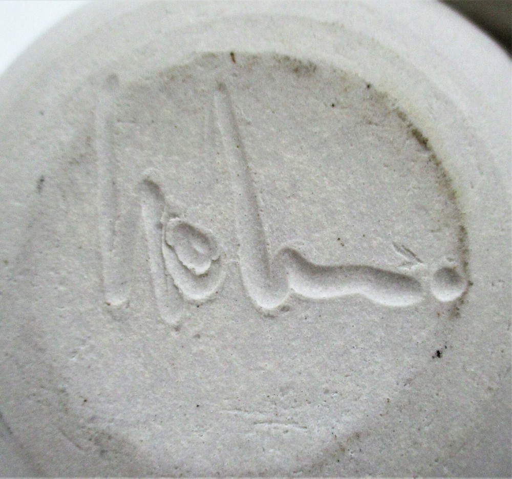 Pottery Condiment Dish Server 3 Section Artisan Made Hand Painted Fruit Signed