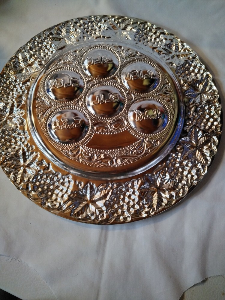 Elegant Passover Seder Plate - Pomegranate Design - Stunning Large, Silver