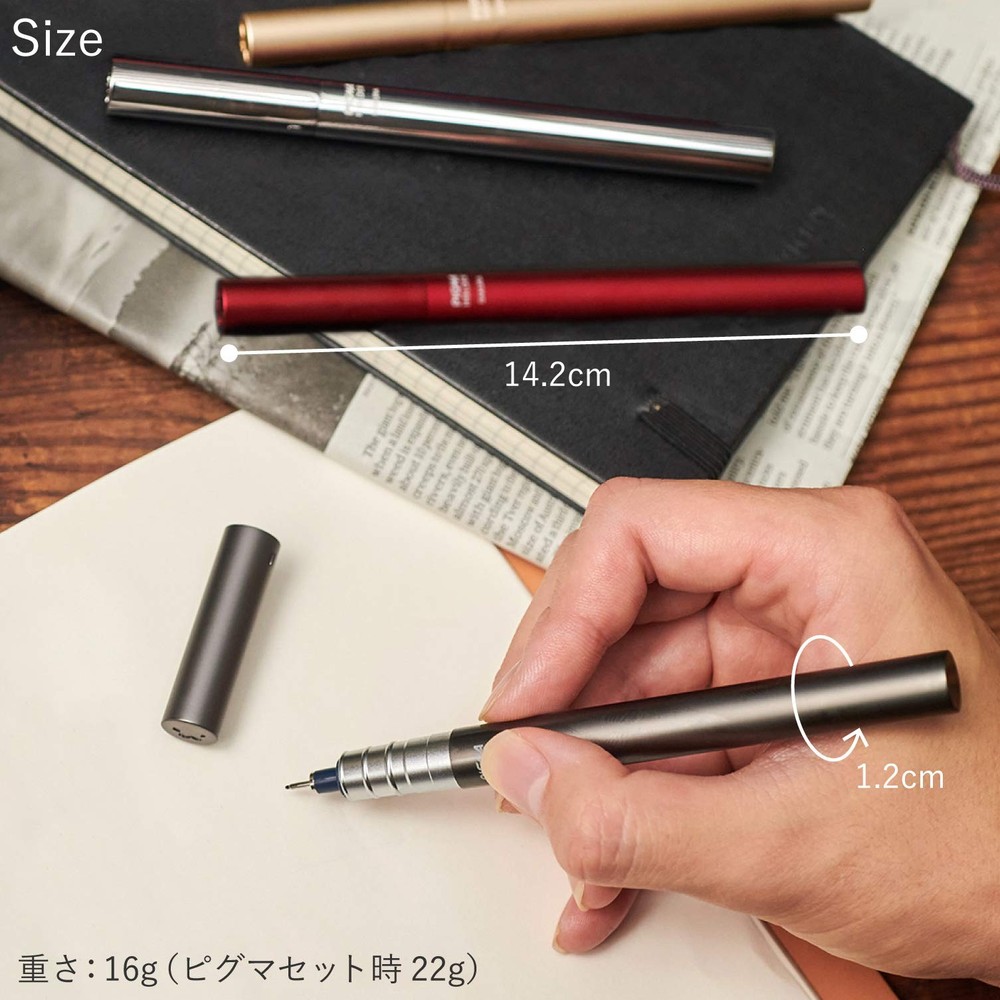 Pigma Holder Navy Blue HL-SDK#43