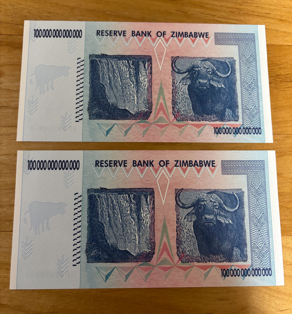 Zimbabwe 100 trillion note (gift) 1 PCS, UNC