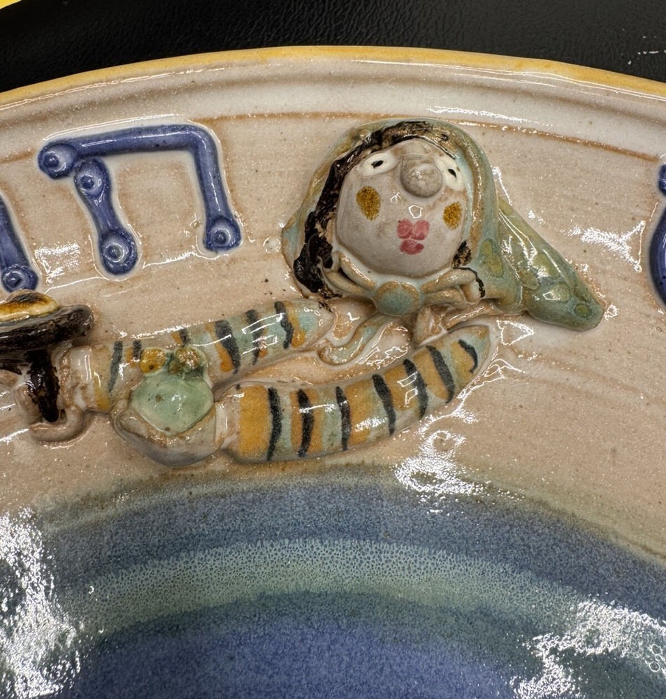 Whimsical Artisan Ceramic Hand Crafted Passover Seder Platter 12.25”