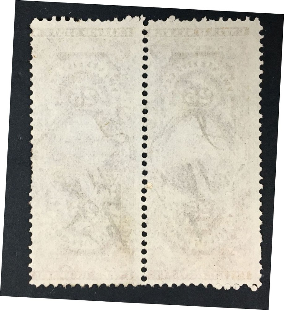 U.S. - R45c - Pair - Fine - Used