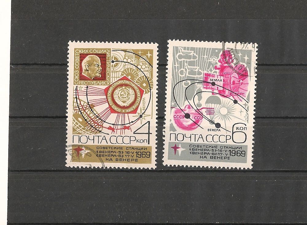 Soviet Union MiNo. 3694 - 3695 Stamped.