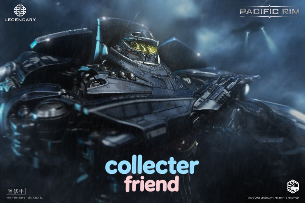 IN STOCK Infinity Studio Pacific Rim Gipsy Danger Action Figure New