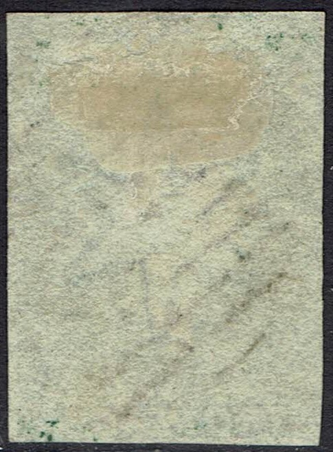 CEYLON 1857 QV 2D IMPERF USED