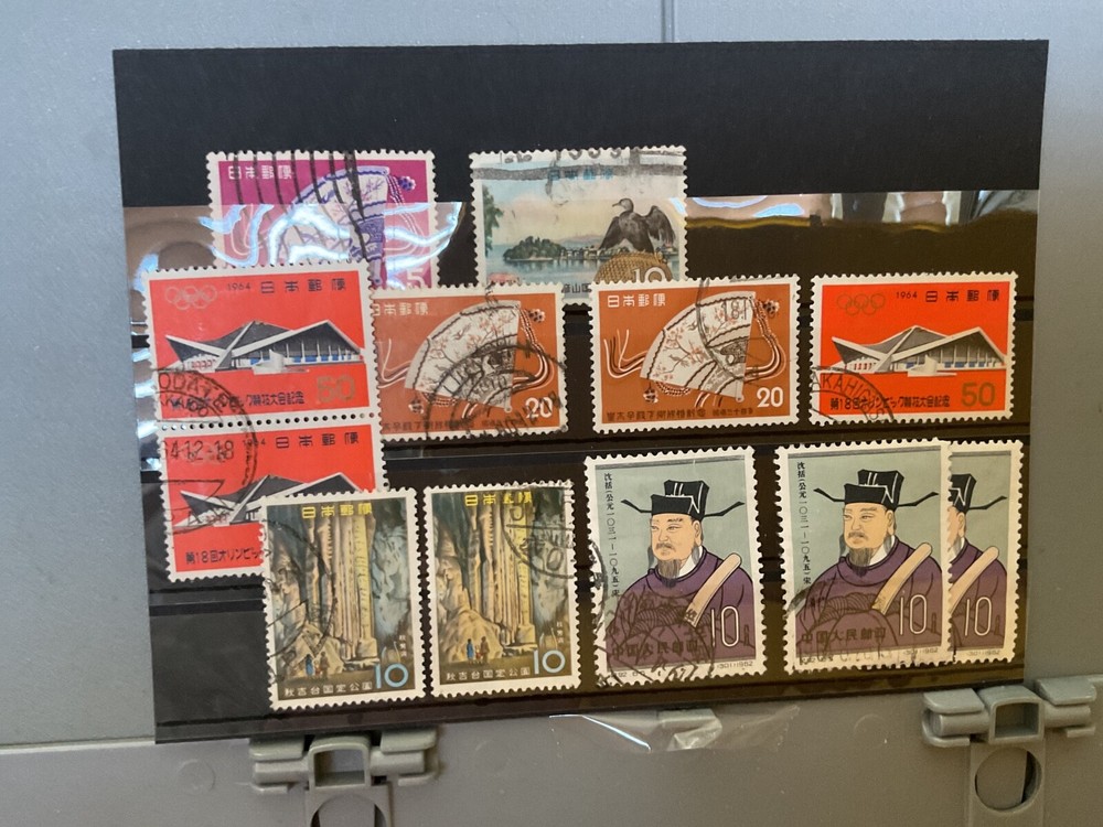 China used stamps  B183