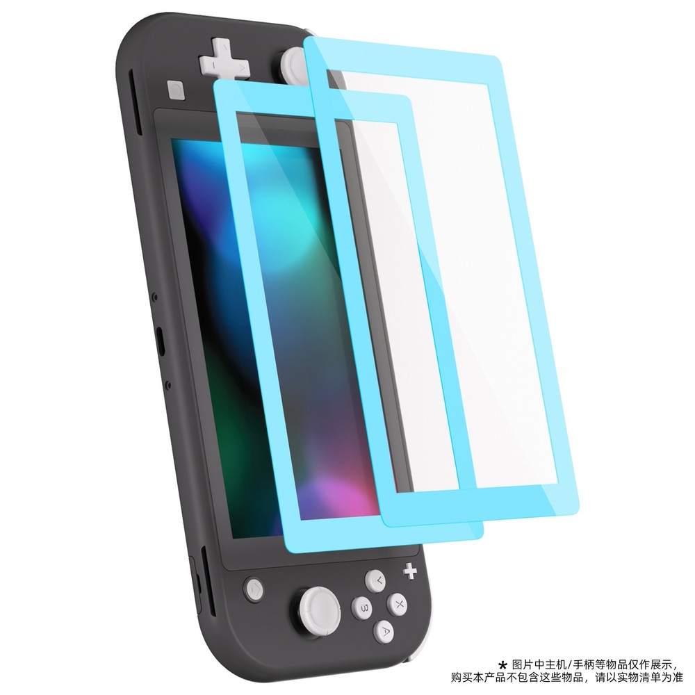 Color Border Tempered Glass Screen Protector for Nintendo Switch Lite - 2 Pack