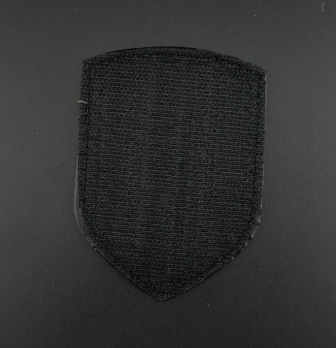 Ukraine Patch - Ukrainian Volunteer Corps sector Ukraine