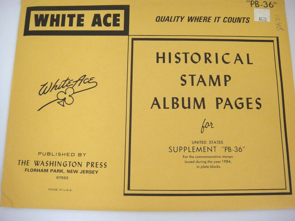 White Ace 1984 U.S. Commemorative Plate Blocks Supplement PB-36 NOS