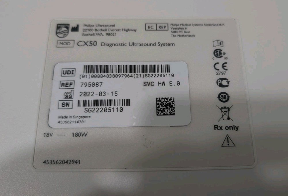 2022 PHILIPS CX50 PUREWAVE SW 5.5 HARDWARE REVISION E