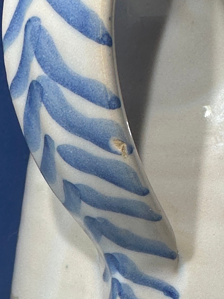 Vintage Spanish Traditonal Botiho