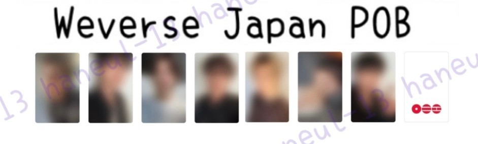 BTS Official Photocard Japan Limited ARIRANG UMS & Weverse POB 1pc / 2pcs Set