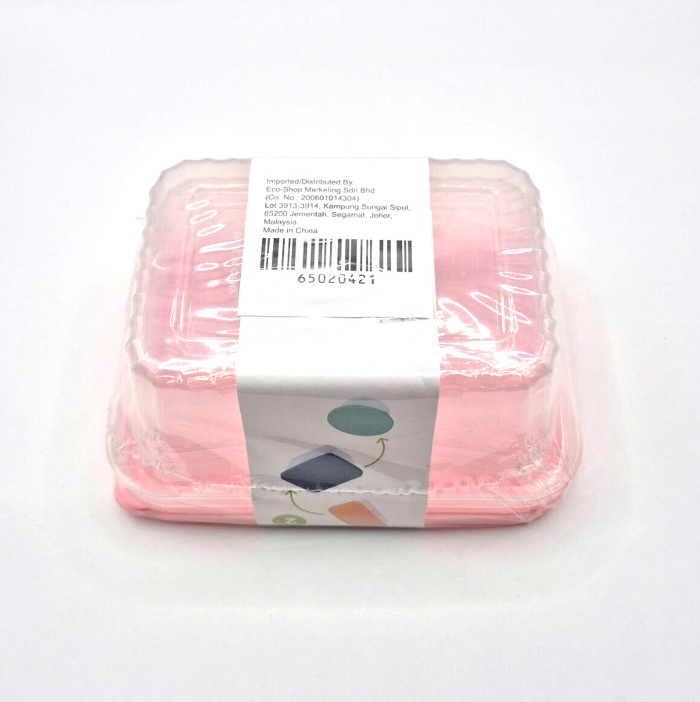 Food container / Food Storage Box
